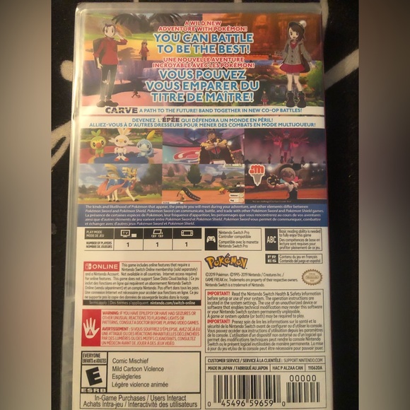 Pokémon Sword - Picture 2 of 2